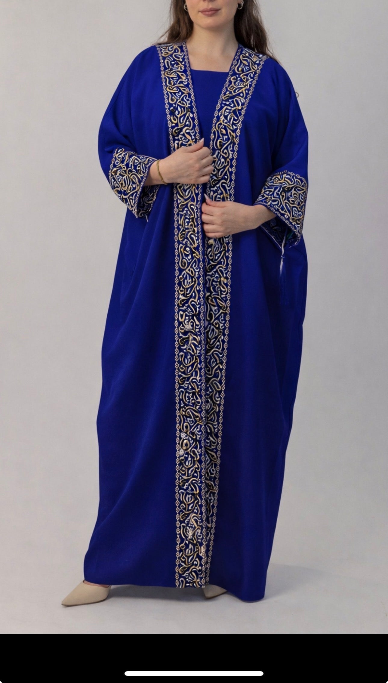 A Design Shaped by the Letters of Heritage - Abaya