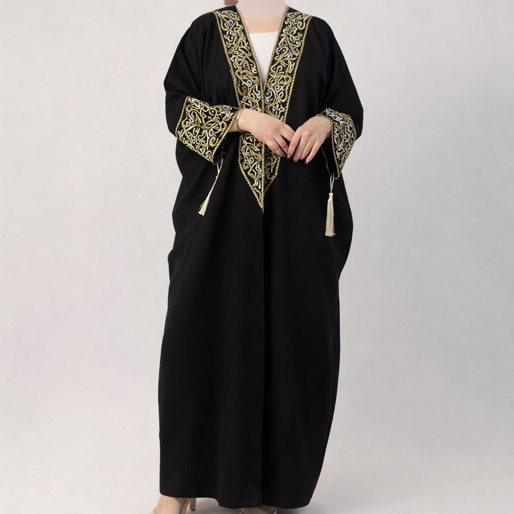 عباية نَسيم — Naseem Abaya