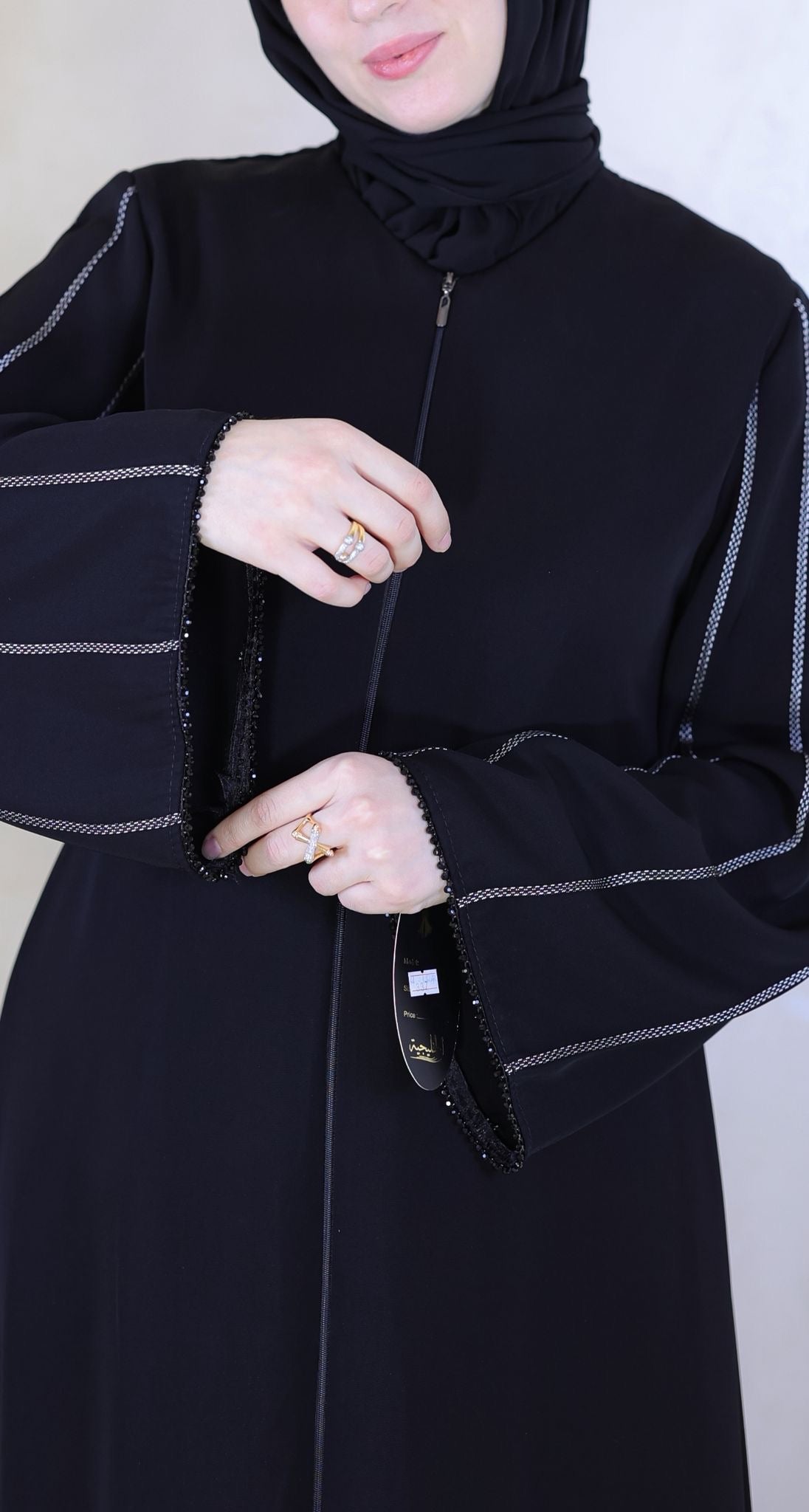 Embroidered Striped Abaya