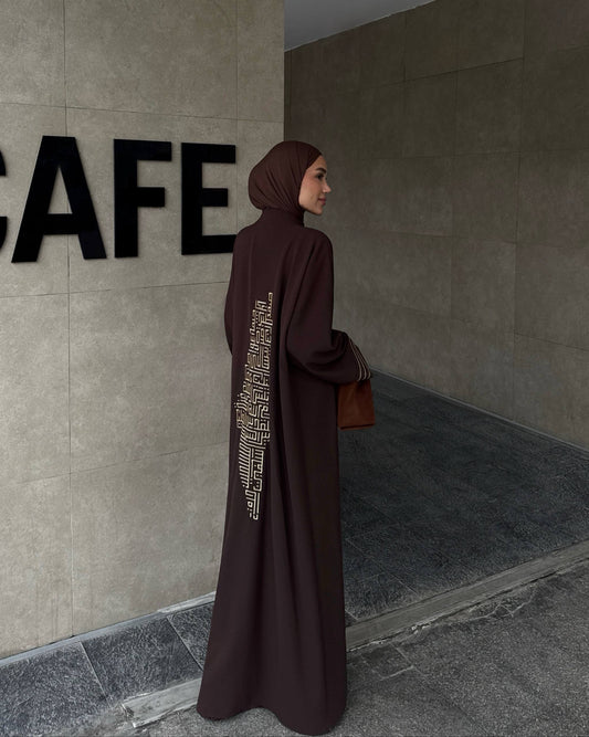 Abaya Carrying The Spirit of My Homeland 's cities - عباية مدن بلادي