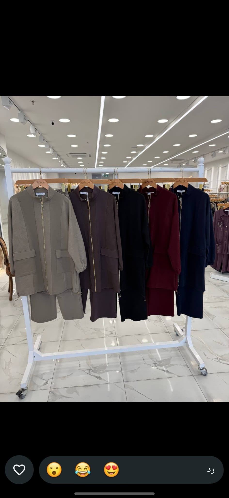Luxe Utility Set