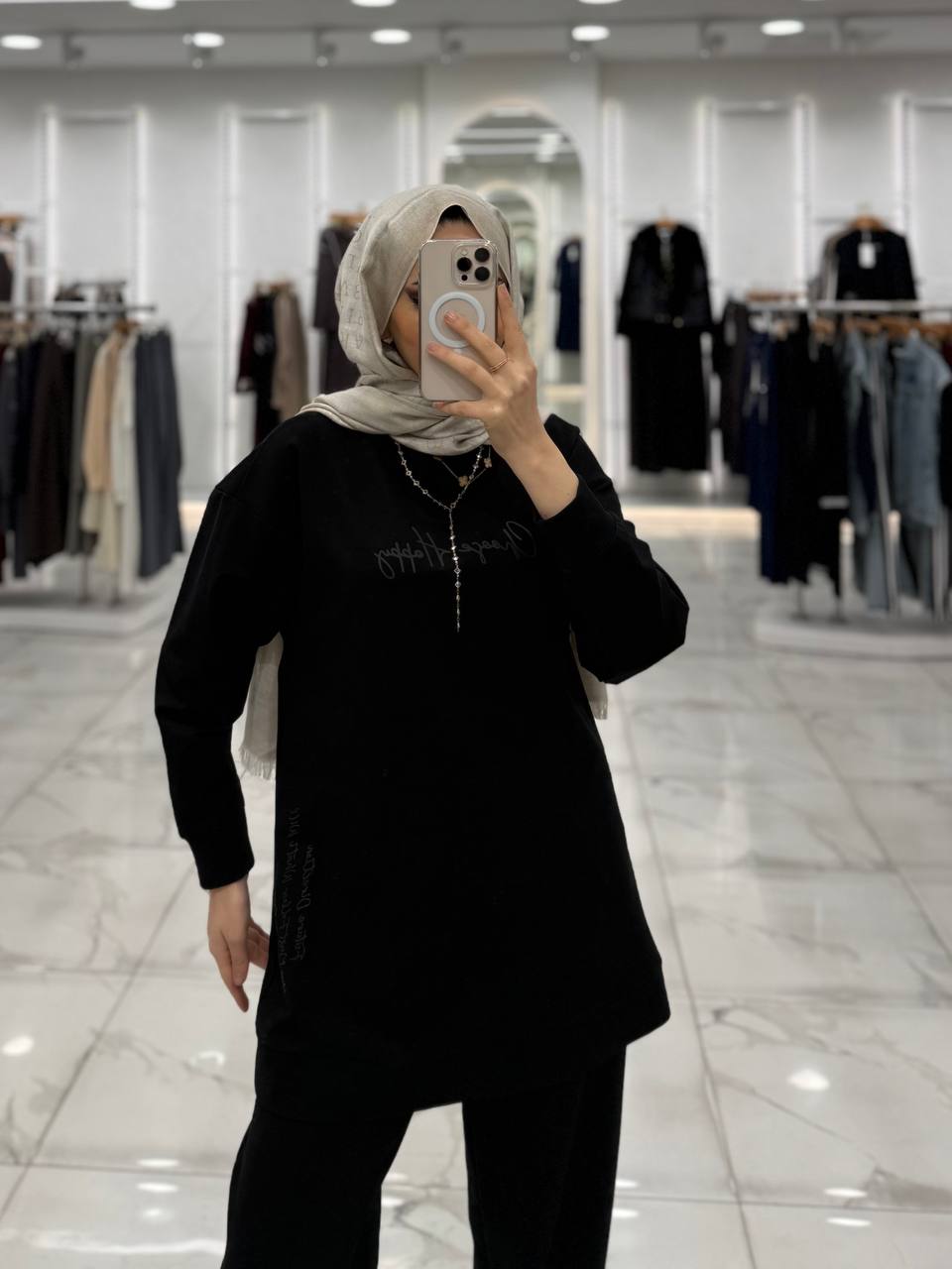 Premium Cotton Two-Piece Set