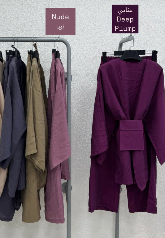 4-Piece Everyday Luxe – فخامة يومية بـ٤ قطع (طقم الشنتة)