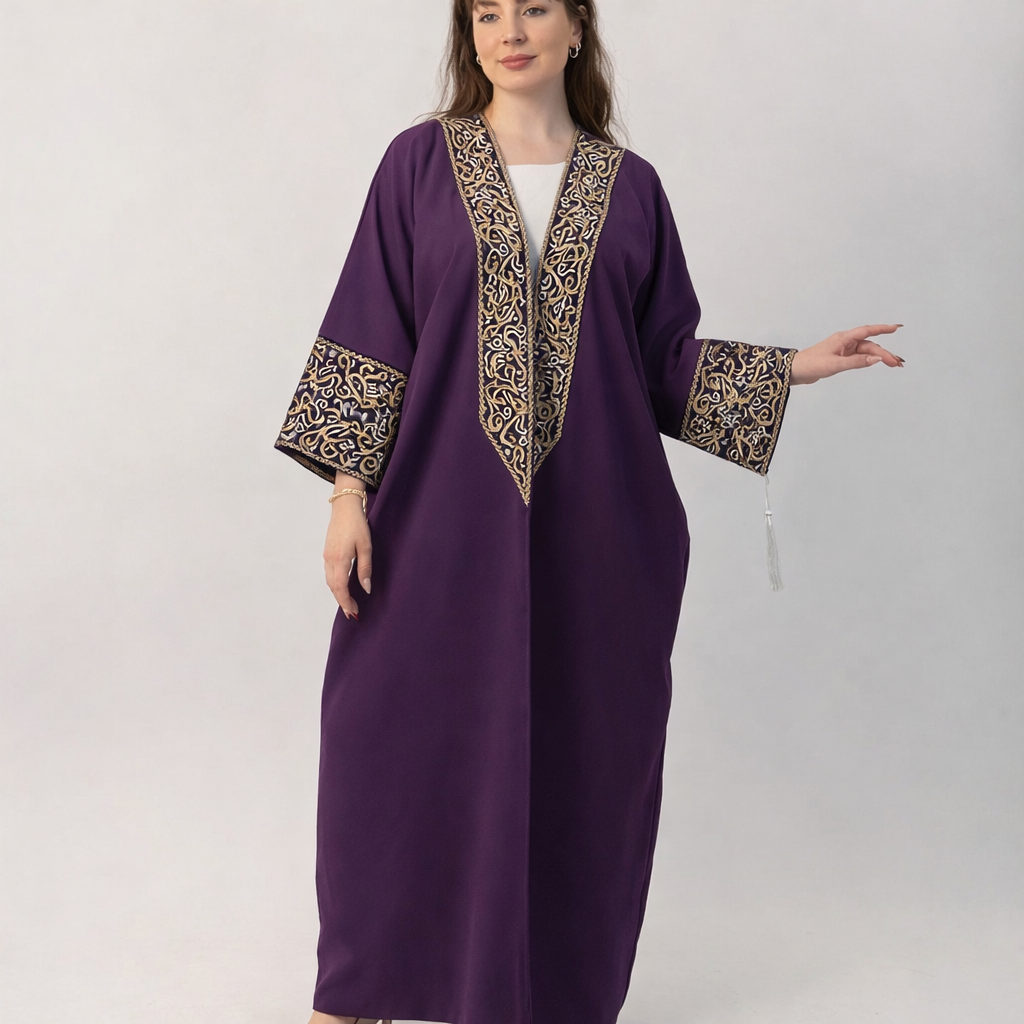 عباية نَسيم — Naseem Abaya
