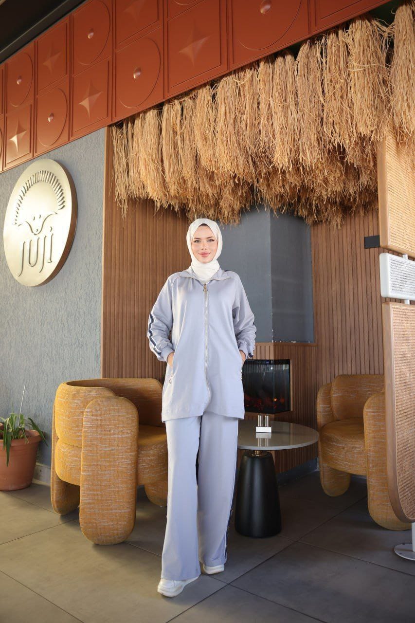 Sport Chic Modest Set