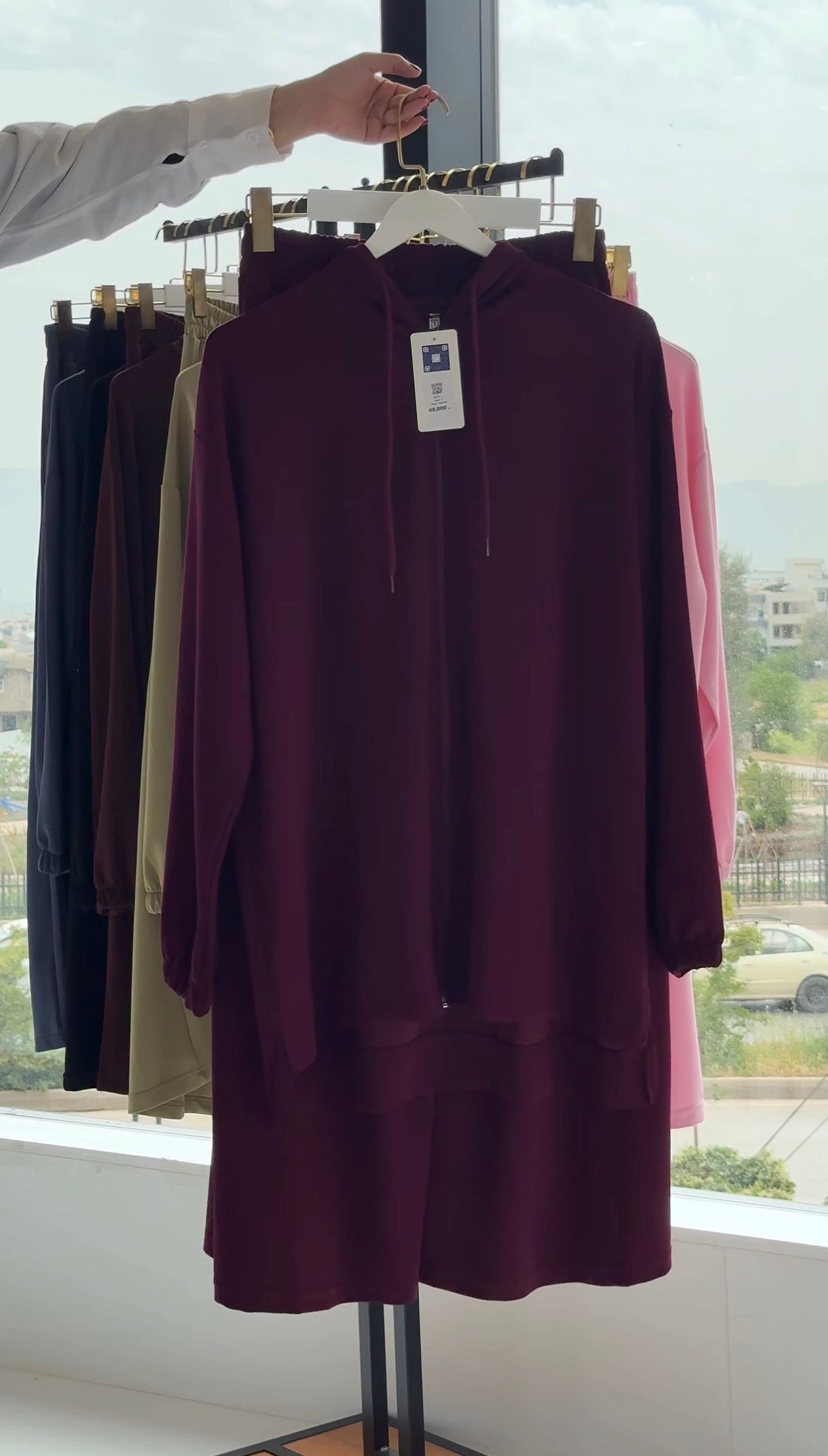 Bagi Style Oysho Zip-Up 2pc Set