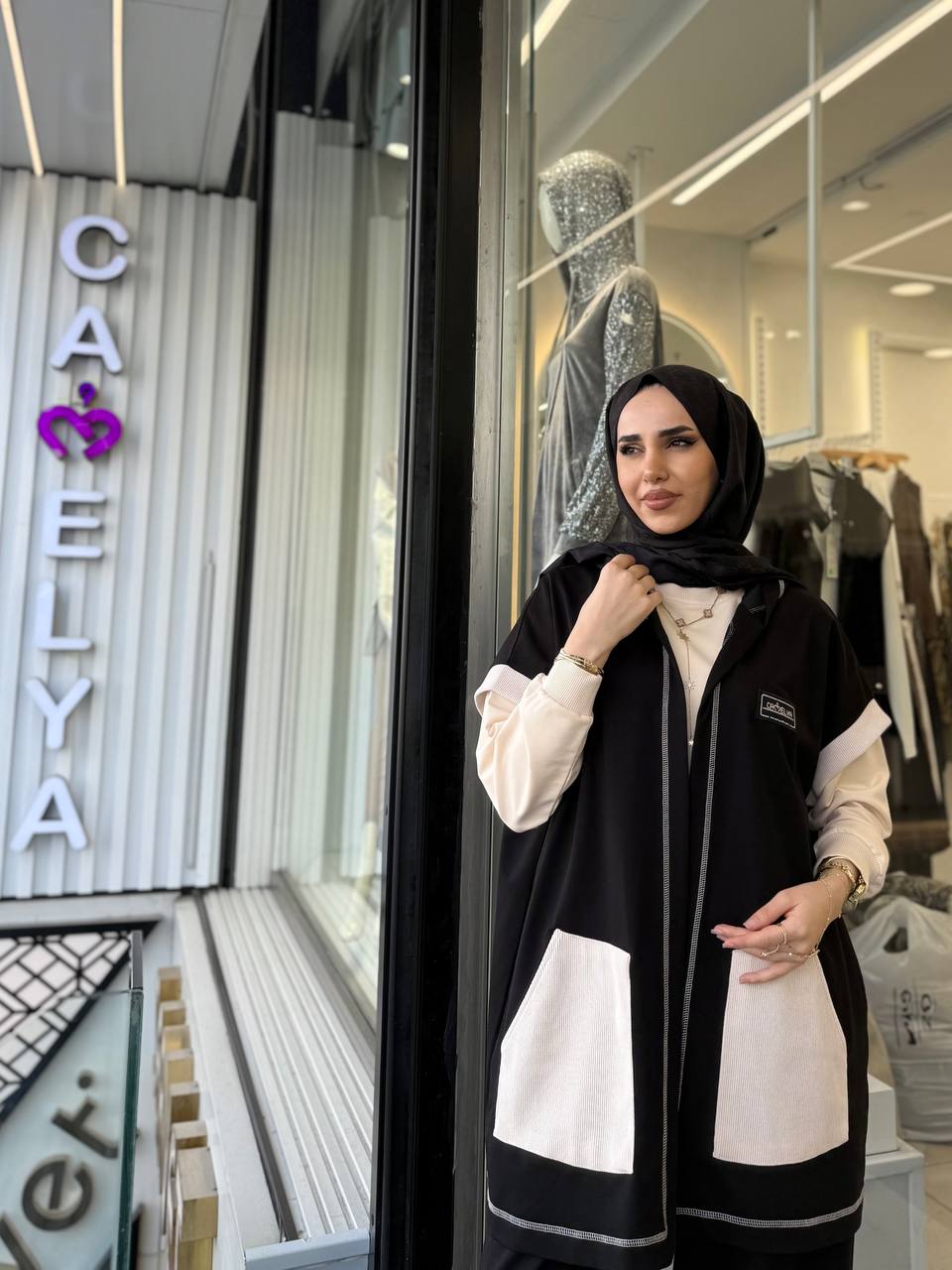 Longline Vest Co-ord Set (3-Piece)