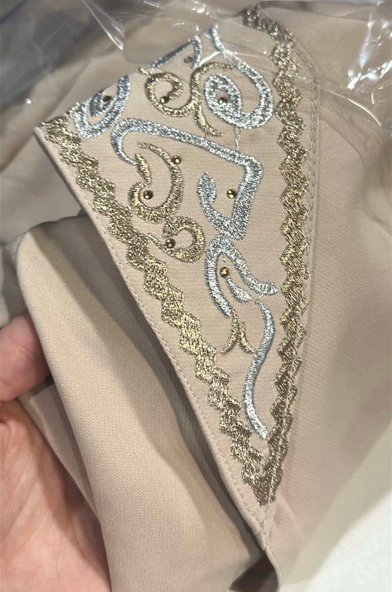 عباية نَسيم — Naseem Abaya