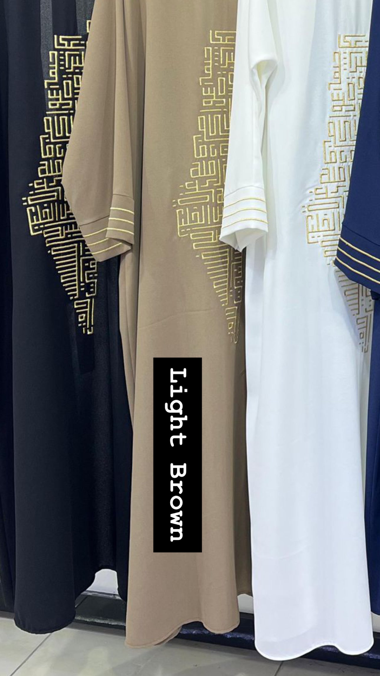 Abaya Carrying The Spirit of My Homeland's cities - عباية مدن بلادي